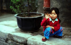 Banlieu de Xian 1981